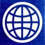 世界銀行の重要性