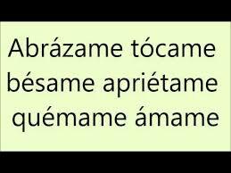 Понятие в определении ABC