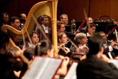 Определение филармонического оркестра