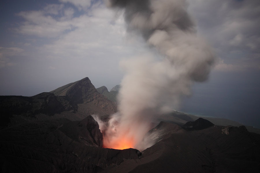 Volcan Suwanosejima