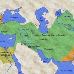 персијско царство