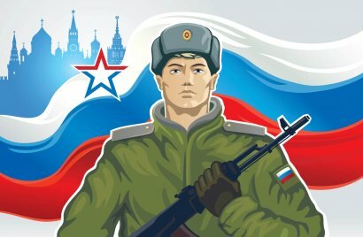 Руска ослободилачка војска (РОА)