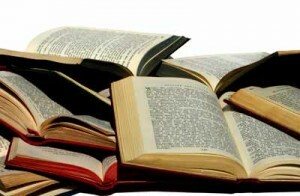 Важность библиографии