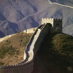 Definitie van de muur van China
