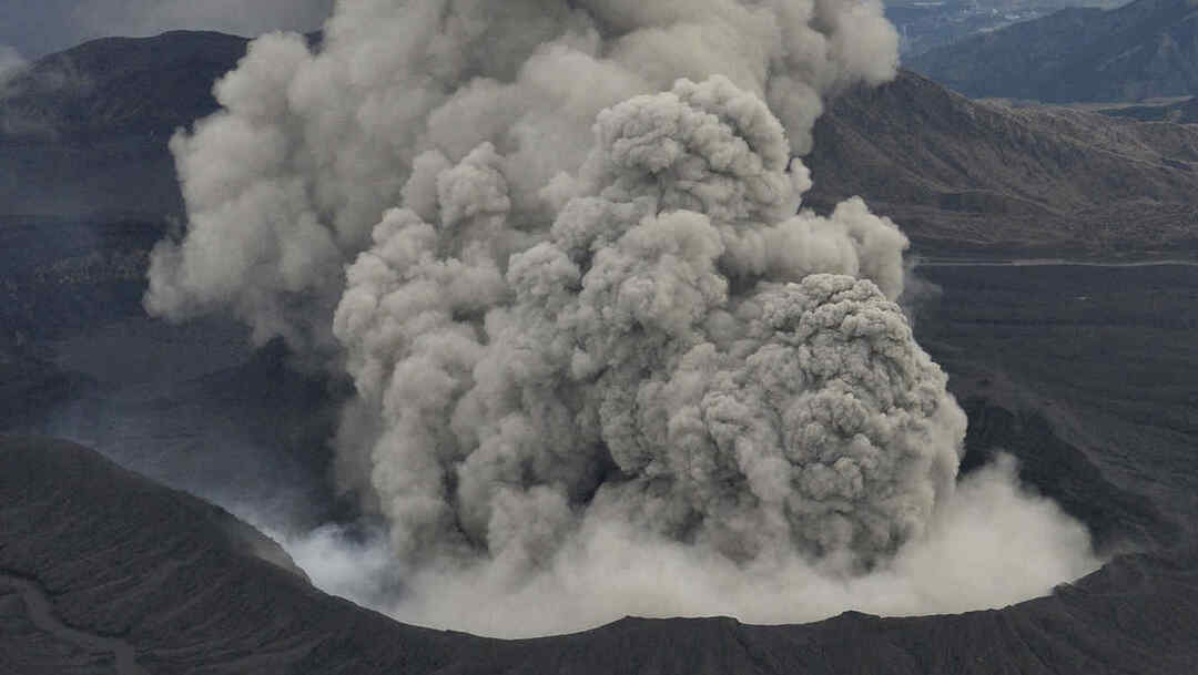 Volcan Aso