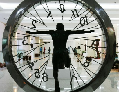 Horloge biologique