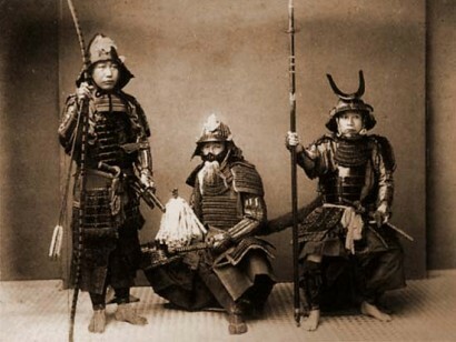 Samurajus