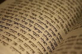 Definice aramaic (semitské jazyky)
