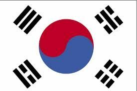 คำจำกัดความของเกาหลีใต้