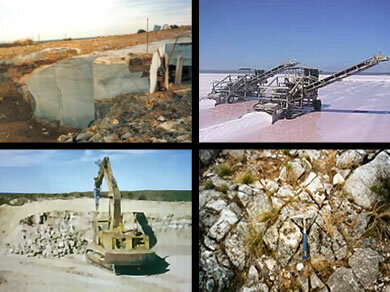 Определение минеральных ресурсов