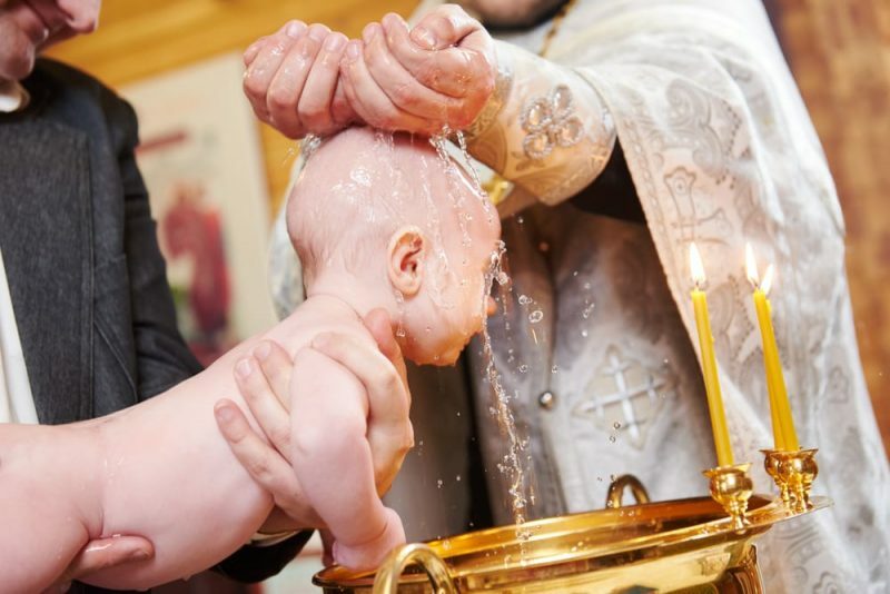 βάπτισμα - θρησκευτικοί κανόνες