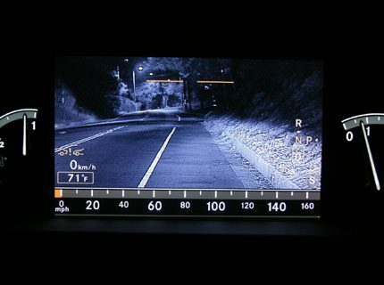 रात-दृष्टि-system1.jpg